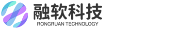 山(shān)西融軟信息